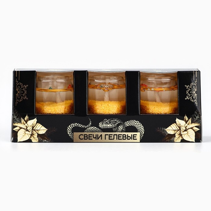 Свечи гелевые новогодние &laquo;На счастье&raquo; на Новый год на Новый год, 3 шт, золотые, 2,5 х2,5 х 2,5 см