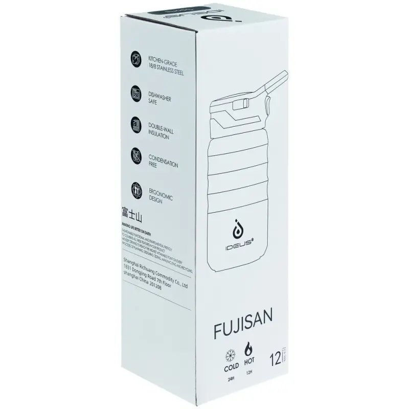 Термобутылка Fujisan 2.0 без логотипа, черная Термобутылка Fujisan 2.0 без логотипа, черная