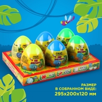 Пазлы из дерева &laquo;Мир динозавров&raquo;