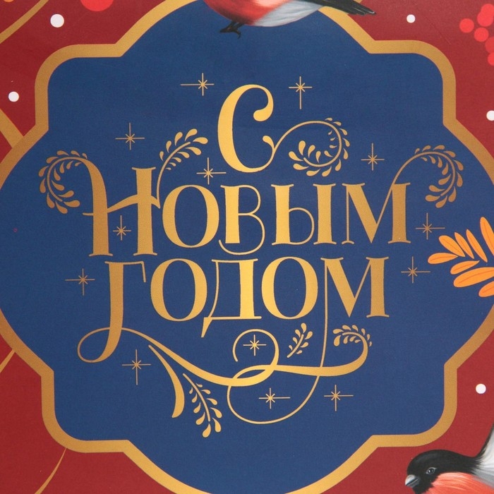 Пакет подарочный новогодний ламинированный &laquo;Пора чудес&raquo;, MS 18 х 23 х 10 см, Новый год