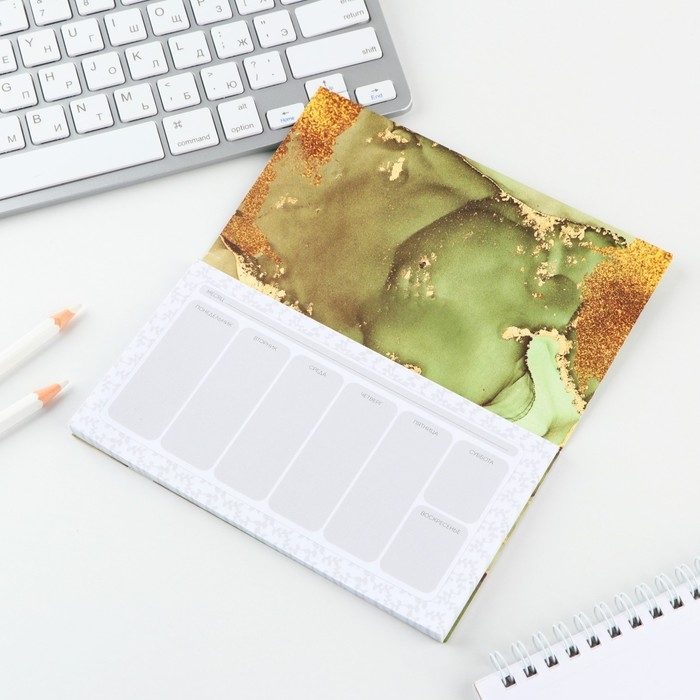 Подарочный набор &laquo;Золотому учителю&raquo;: ежедневник А5, 80 листов, планинг, ручка, блок бумаг