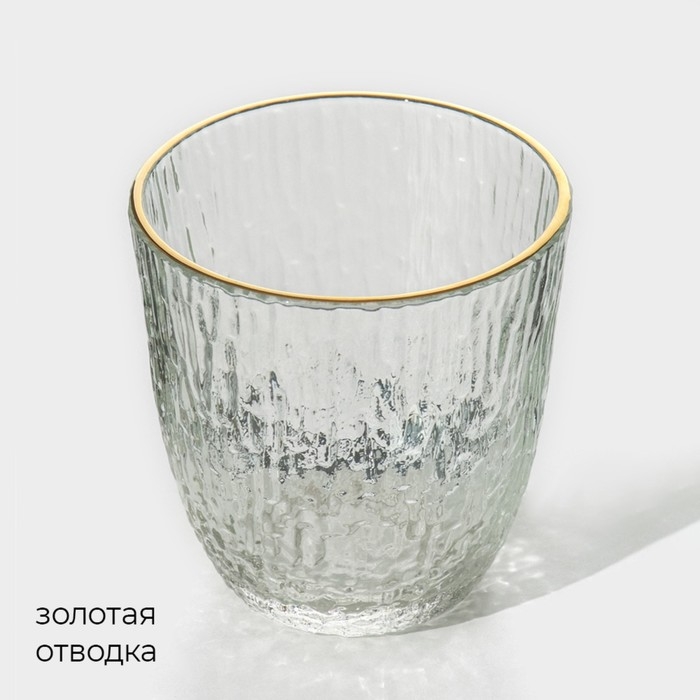 Стакан стеклянный Magistro &laquo;Фьюжн&raquo;, 300 мл