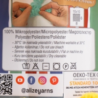 Пряжа "Puffy fine" 100% микрополиэстер 14,5м/100г  (82 св. горчица)