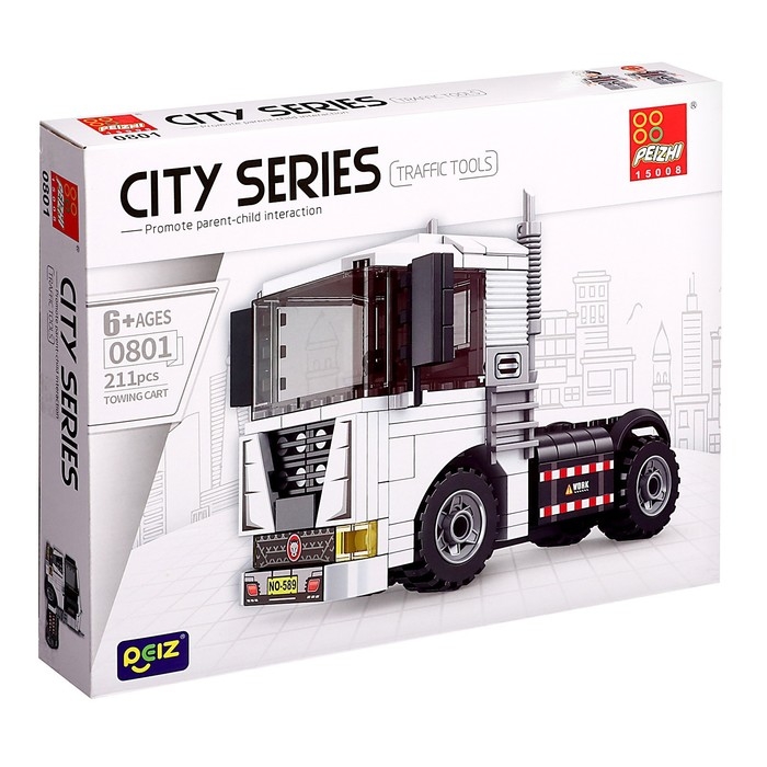 Конструктор Город &laquo;Машинки&raquo;, 211 деталей