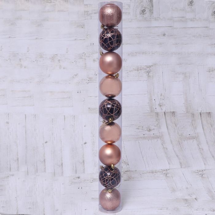 Набор шаров пластик d-8 см, 9 шт "Авива"