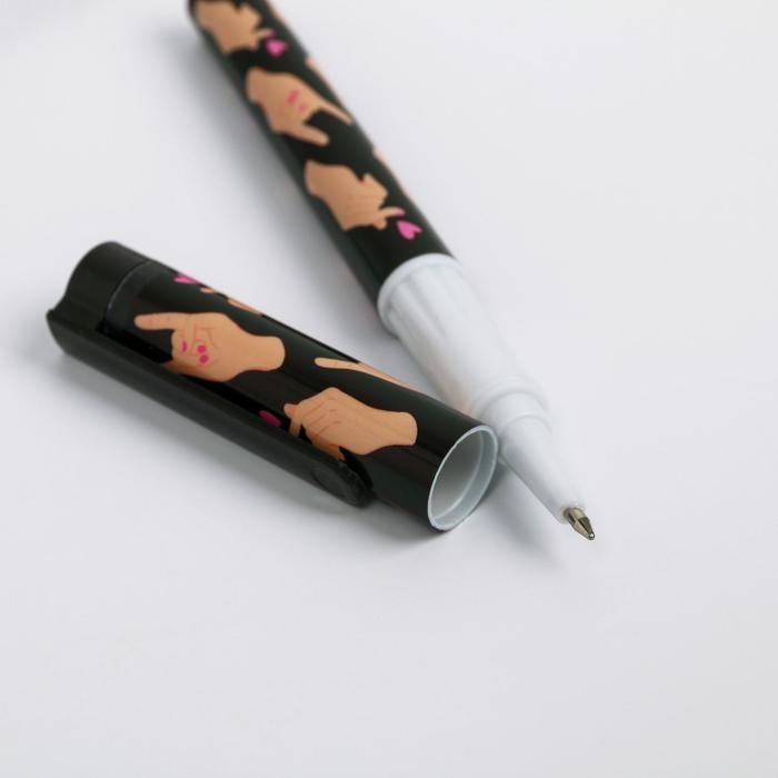 Подарочный набор &laquo;Умничка я у себя&raquo;: блокнот и ручка