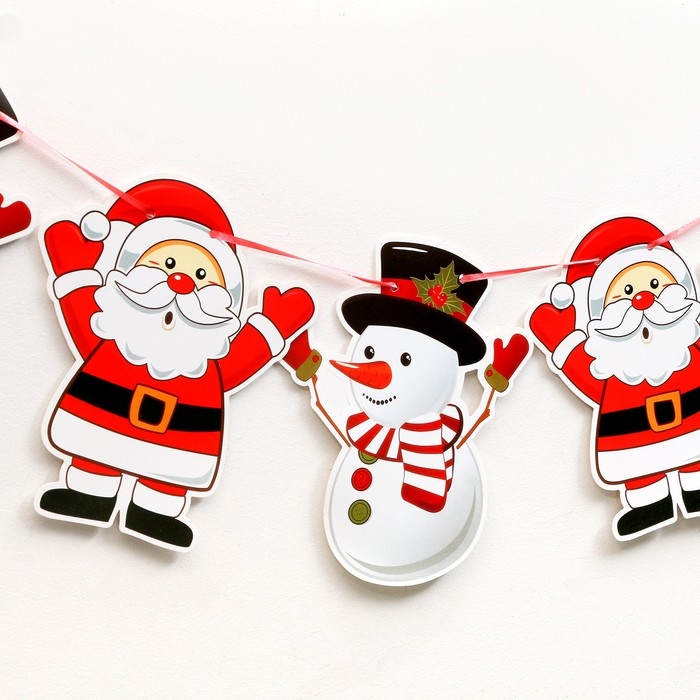 Гирлянда &laquo;С новым годом&raquo;, длина 3 м