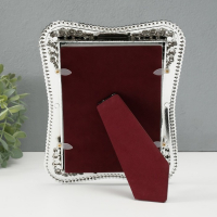 Фоторамка пластик под металл 13х18 см "Розовый сад" серебро и перламутр 22х16,7х1,5 см Фоторамка пластик под металл 13х18 см "Розовый сад" серебро и перламутр 22х16,7х1,5 см