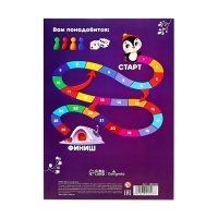 Картон белый А3, 8 листов Calligrata, немелованный, плотность 220 г/м2