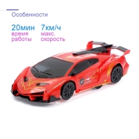 Антигравитационная машинка Racer, радиоуправление, аккумулятор, ездит по стенам, МИКС