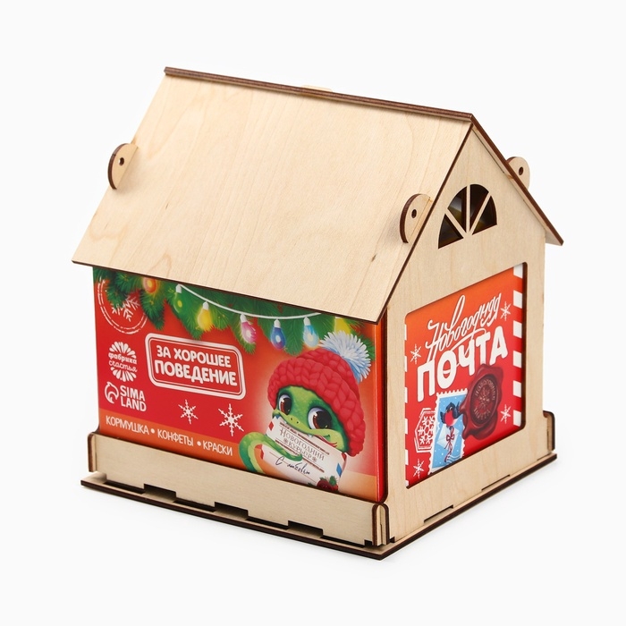 Сладкий детский подарок &laquo;Почта&raquo;: шоколадные конфеты, кормушка-домик, краски, 500 г.