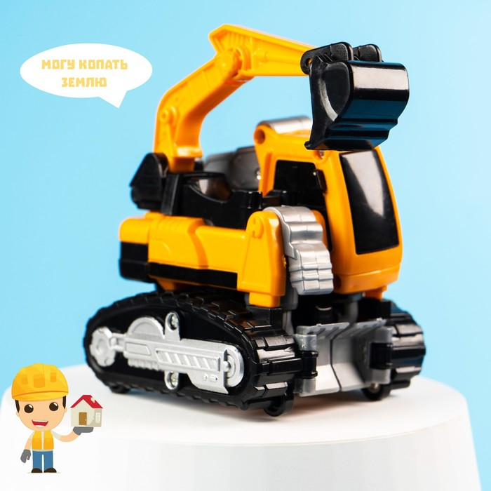 Робот «Технобот» Робот «Технобот»