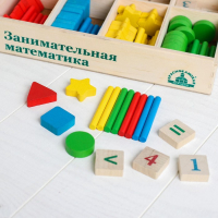 Счётный материал «Занимательная математика» Счётный материал «Занимательная математика»