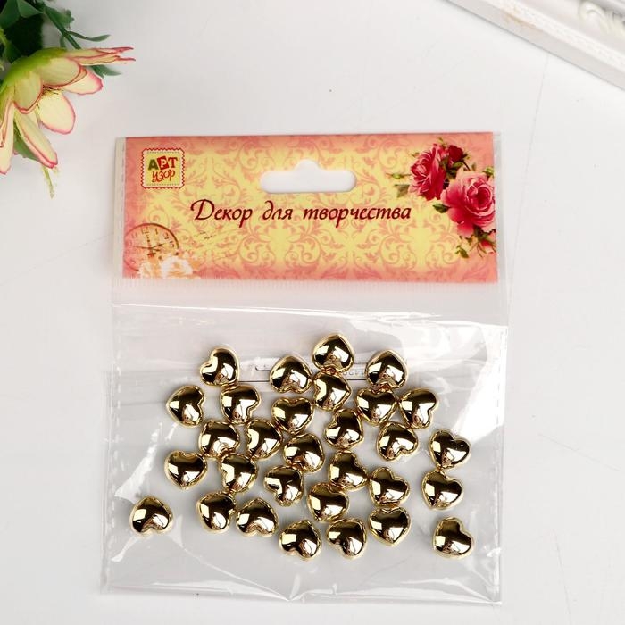 Декор для творчества пластик Декор для творчества пластик "Сердца" золото набор 30 шт 1х1 см