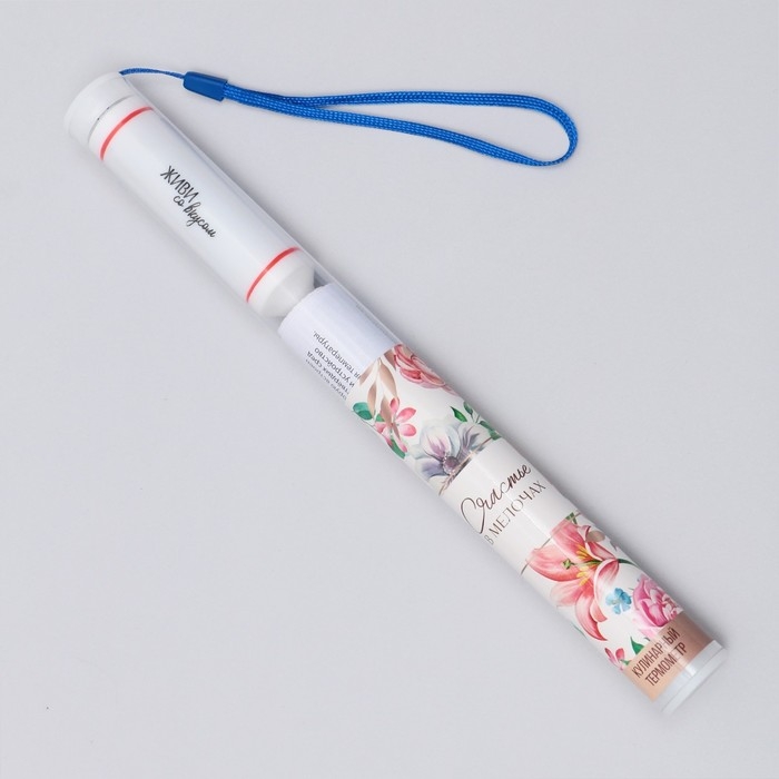 Термометр (термощуп) электронный на батарейках &laquo;Живи со вкусом&raquo;, белый.