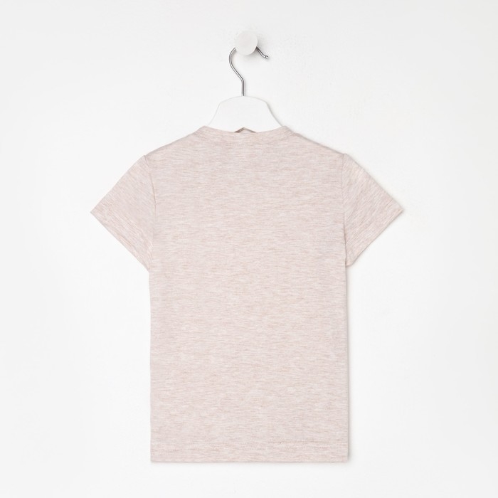 Футболка детская Basic line цвет бежевый меланж, рост 98