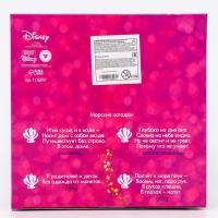 Набор для наблюдения &laquo;Юная натуралистка. Принцессы: Ариель&raquo;, 3 вида подсветки