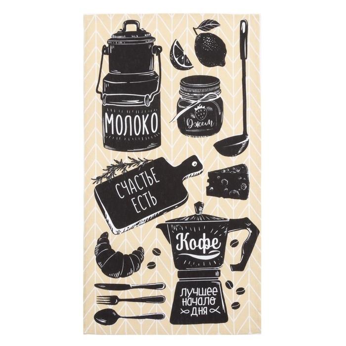 Набор кухонных полотенец Доляна &laquo;Кофе&raquo; 35х60 см - 4 шт, 100% хл