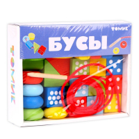 Логический игровой набор &laquo;Бусы&raquo;, 30 деталей