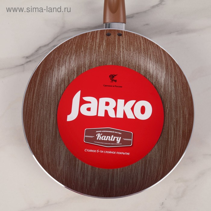 Сковорода глубокая Kantry, d=28 см, стеклянная крышка, пластиковая ручка, антипригарное покрытие, цвет коричневый Сковорода глубокая Kantry, d=28 см, стеклянная крышка, пластиковая ручка, антипригарное покрытие, цвет коричневый