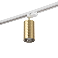 Светильник трековый "Андри" GU10 220В золото 7,5х7,5х20 см