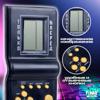 Электронная игра &laquo;Неон&raquo;, 13 игр