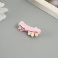 Набор бусин для рукоделия "Ассорти №68"