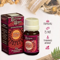 Аромамасло "Восторг Индии" 15 мл Пачули Аромамасло "Восторг Индии" 15 мл Пачули