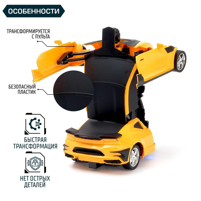Робот радиоуправляемый «Автобот», трансформируется, световые эффекты, масштаб 1:18 Робот радиоуправляемый «Автобот», трансформируется, световые эффекты, масштаб 1:18