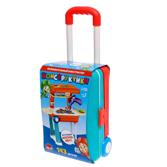 Познавательный конструктор &laquo;Конструктики&raquo;, 143 детали
