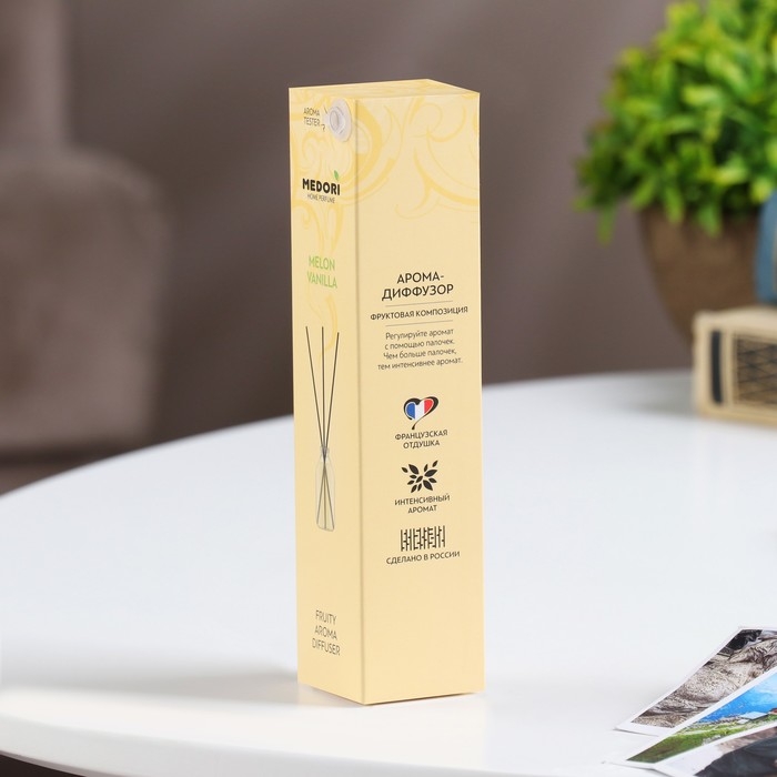 Диффузор ароматический MEDORI "Melon Vanilla", 30 мл, дыня и ваниль