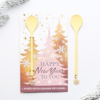 Ложка с подвесом Happy new year to you, 2,7 х 14, 8 см Ложка с подвесом Happy new year to you, 2,7 х 14, 8 см