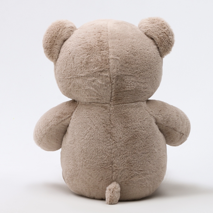 Мягкая игрушка &laquo;Мишка&raquo;, 95 см