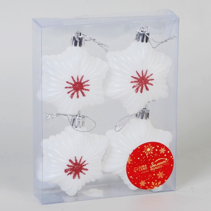 Украшение ёлочное "Звезда праздничная" (набор 4 шт) см, 5х7 см, белый