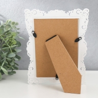 Фоторамка пластик 10х15 см "Мелкие цветы" белая 19.2х14,5 см Фоторамка пластик 10х15 см "Мелкие цветы" белая 19.2х14,5 см