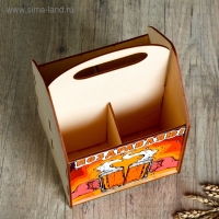 Ящик под пиво "Поздравляю!" пивные кружки