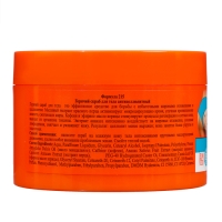 Горячий скраб для тела Fitness body &laquo;Антицеллюлитный&raquo;, 500 мл