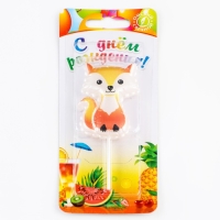 Свеча в торт на шпажке "Лисичка", 9,5х3,5 см