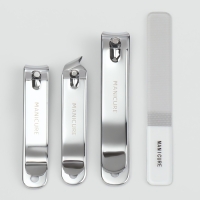 Набор маникюрный, 4 предмета, в раздвижном футляре, цвет бежевый