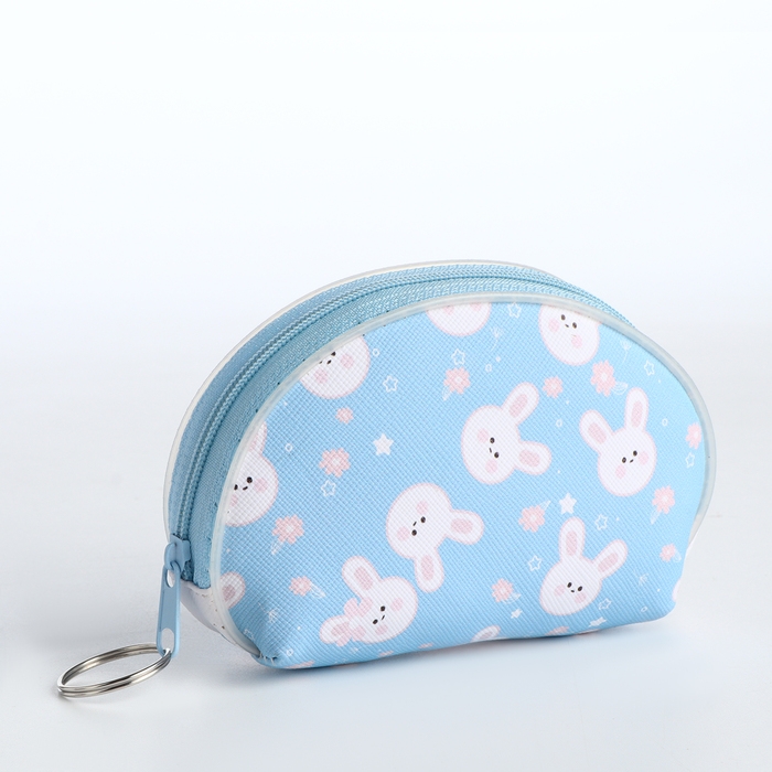 Кошелёк детский на молнии &laquo;Выбражулька&raquo;, цвет МИКС