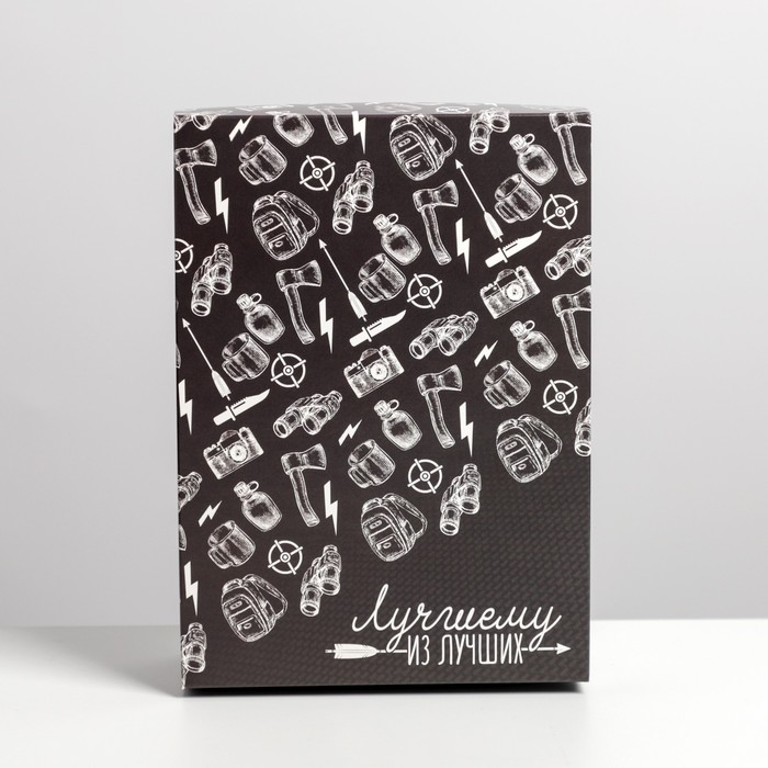 Коробка подарочная складная, упаковка, &laquo;Лучшему мужику&raquo;, 21 х 15 х 7 см