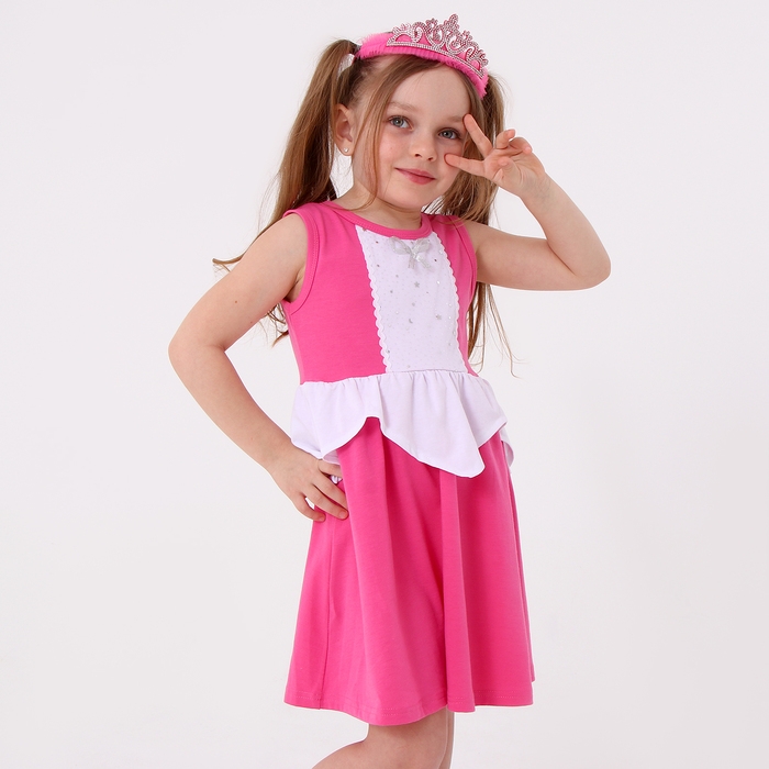 Карнавальный набор «Прекрасная принцесса», рост 110–122 см Карнавальный набор «Прекрасная принцесса», рост 110–122 см