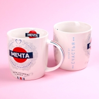 Набор &laquo;Мечта&raquo;, мягкая игрушка в кружке, панда, цвета МИКС