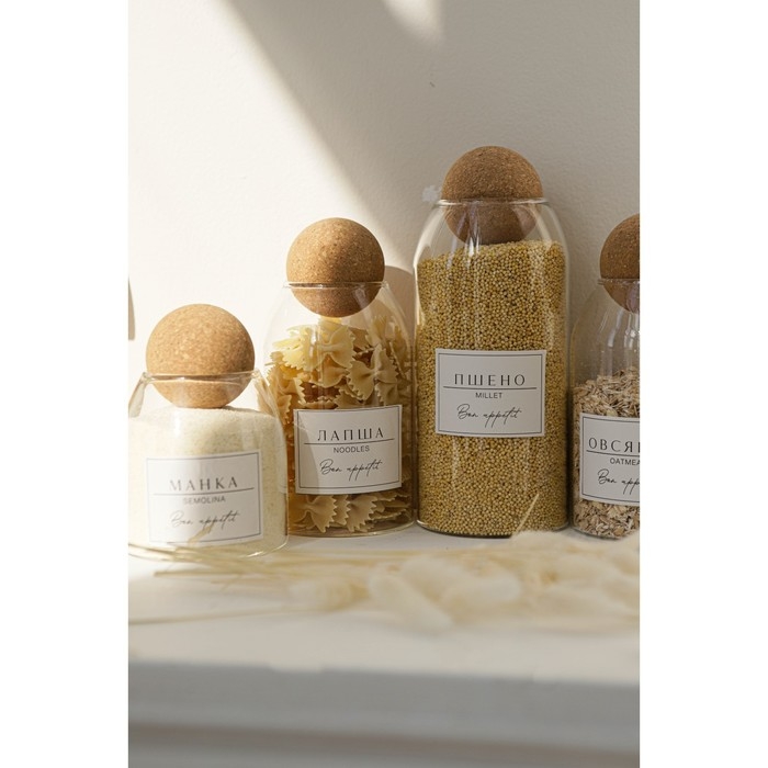 Наклейки на банки для круп и специй, 40 шт, 7 х 5 см,  4 х 3 см