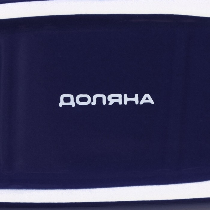 Набор для специй Доляна &laquo;Лимон&raquo;, 2 предмета: солонка 130 мл, перечница 130 мл