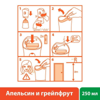 Освежитель воздуха Airwick Pure «Апельсин и грейпфрут», сменный баллон, 250 мл Освежитель воздуха Airwick Pure «Апельсин и грейпфрут», сменный баллон, 250 мл