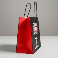 Пакет подарочный, упаковка, &laquo;Повод прибухнуть&raquo;, 22 х 22 х 11 см