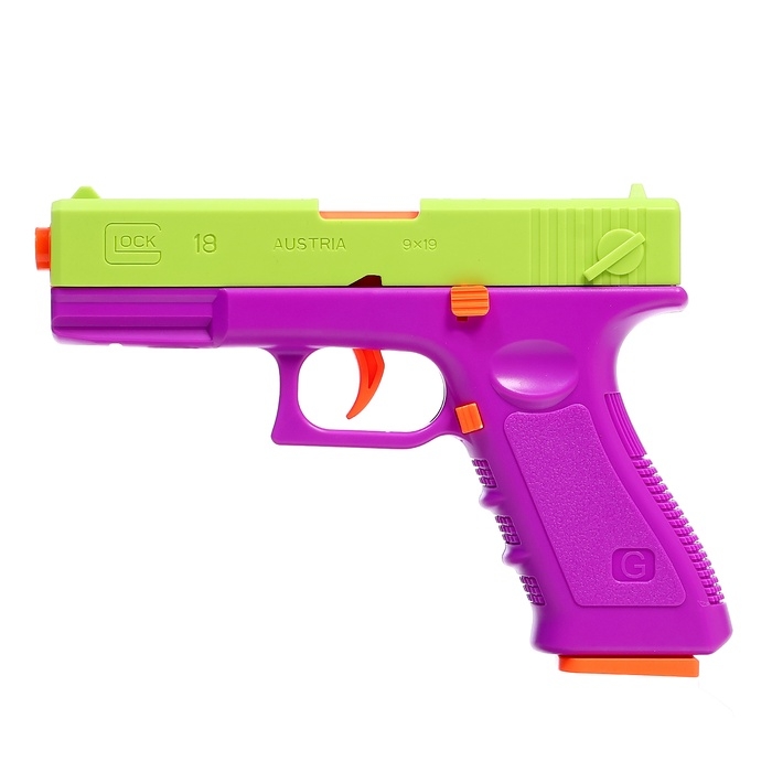Пистолет детский &laquo;Глок&raquo;, стреляет мягкими пулями, вылетают гильзы, автоматическая перезарядка
