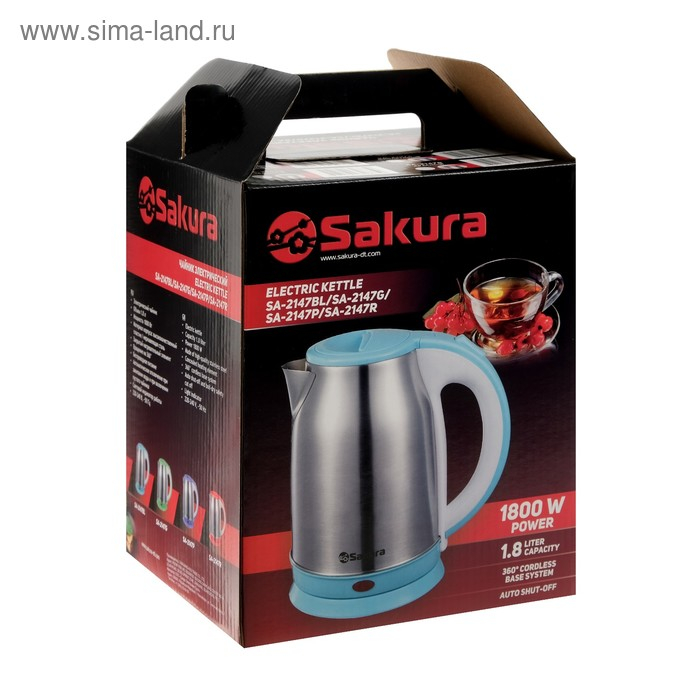 Чайник электрический Sakura SA-2147BL, металл, 1.8 л, 1800 Вт, голубой Чайник электрический Sakura SA-2147BL, металл, 1.8 л, 1800 Вт, голубой