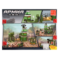 Конструктор Армия &laquo;Военная база&raquo;, 439 деталей